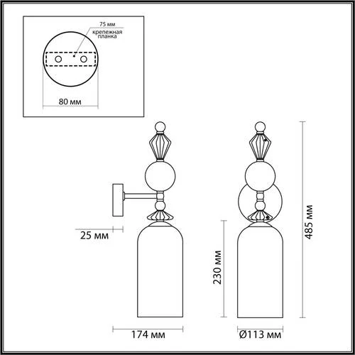 Бра Bizet, 1xE14, Золотой (Odeon Light, 4855/1wa) - Amppa.ru