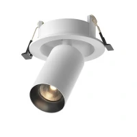 Встраиваемый светильник Ceiling FOCUS LED 7W, 3000K, Бело-черный (Maytoni Technical, C071CL-7W3K-WB)