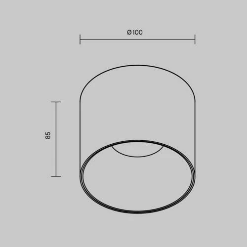 Потолочный светильник Ceiling Alfa LED 15W, 4000K, Бело-черный (Maytoni Technical, C064CL-01-15W4K-D-RD-WB) - Amppa.ru