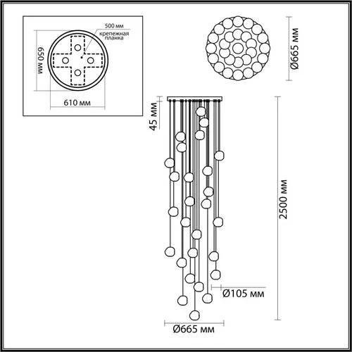 Люстра Каскадная Jemstone, Led, Золотой (Odeon Light, 5085/120l) - Amppa.ru