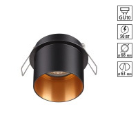 Встраиваемый Светильник Butt Spot, 1xGU10, Черный (Novotech, 370431)