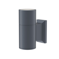 Бра Outdoor Bowery, 1xGU10 Серый (Maytoni Outdoor, O574WL-01GR)