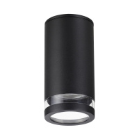 Уличный Потолочный Светильник Motto Hightech, GU10 Led, Черный (Odeon Light, 6605/1c)