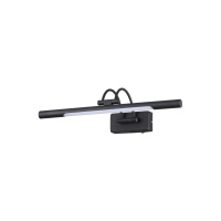 Подсветка Для Картин С Выкл. Revola Walli, Led, Черный (Odeon Light, 4909/5wl)