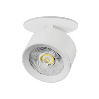 Светильник встраиваемый LED 15W со встроенной чашей Alta Pro Lightstar A5546RS