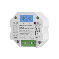 WIFI модуль Wi-Fi Конвертеры, Белый (Lighting control, 721005)