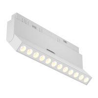 Трековый светильник Магнитная трековая система 23мм EXILITY Points rot, LED 12W, 3000K, Белый (Maytoni Technical, TR033-2-12W3K-W)