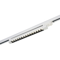 ST662.546.15 Св-к трек. Белый LED 1*15W 4000K 1 200Lm Ra>90 48° IP20 L535xW33xH73 165-265V Трехфазная трековая система