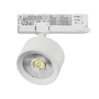 Светильник для трековой системы Quattro LED 15W с адаптером Alta Pro Lightstar A5536QT